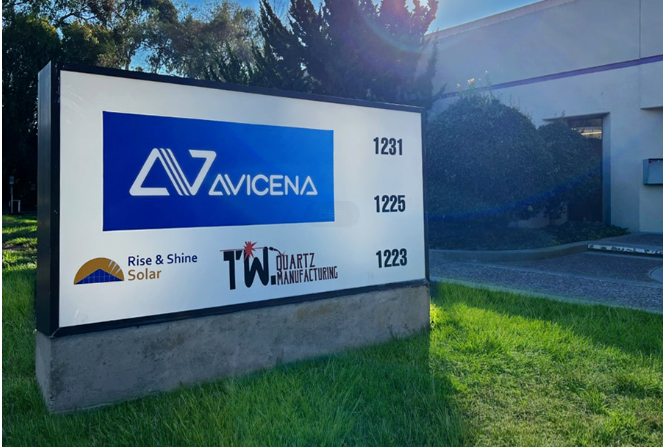 Avicena收购Micro LED晶圆厂