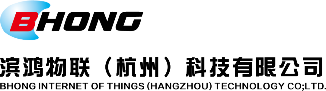 hz