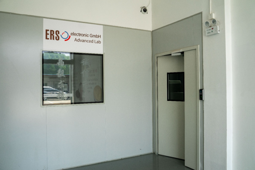 ERS electronic在上海成立实验室