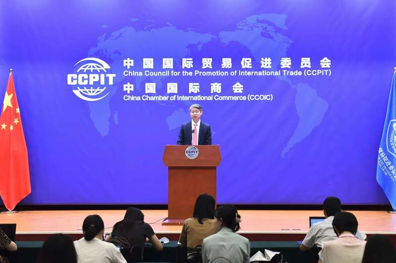 中国贸促会：上半年全球及涉华经贸摩擦主要聚焦电子等领域