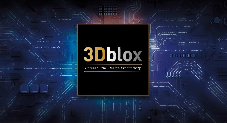 台积电推出3Dblox 2.0标准，促进3D芯片架构设计