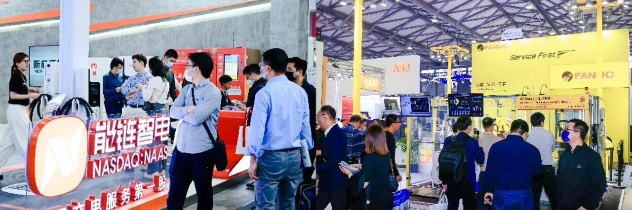 2024慕尼黑上海电子生产设备展看点提前晓，抢定展位，锁定商机！
