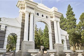 清华大学获芯片领域重要突破