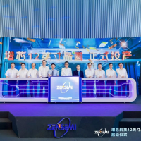 国内首条！增芯科技12英寸晶圆制造产线项目投产