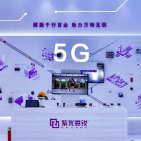 紫光展锐5G芯片通过墨西哥运营商Telcel测试