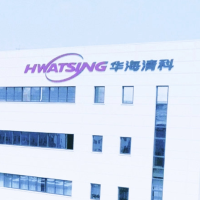 华海清科拟投不超16.98亿元建设上海集成电路装备研发制造基地