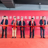 晶驰机电半导体材料装备研发生产项目投产