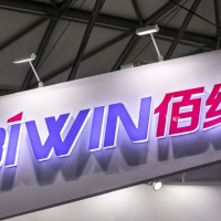 佰维存储：向特定对象发行A股申请获上交所审核通过