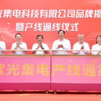 紫光国微2.5D/3D先进封装项目将择机启动