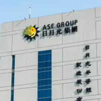 日月光马来西亚封测新厂启用