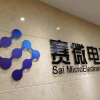 赛微电子：公司已开展深圳产线建设，氮化镓芯片仍处于工艺开发阶段