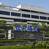 立讯精密收购闻泰科技ODM业务