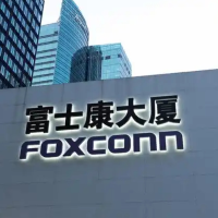 富士康计划在印度北部建设首个工厂