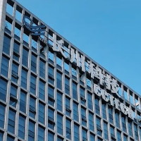 长川科技拟参投成立长越科技，合资公司主要从事高端封测设备国产化
