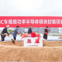 扬杰科技SiC车规级功率半导体模块封装项目开工