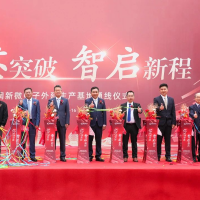 华润微GaN外延生产项目通线