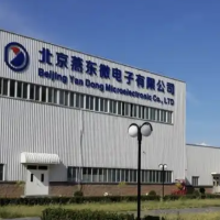 燕东微拟募资40亿元用于北电集成12英寸产线项目