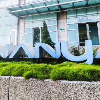 南亚科定制内存项目有望2026年取得验证