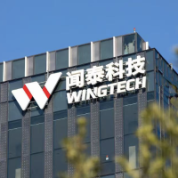 立讯精密收购闻泰科技部分业务获批
