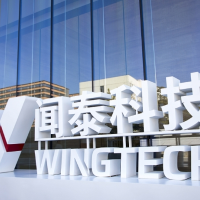 闻泰科技重大人事变动，战略重心全面转向半导体业务
