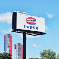 韩美半导体：用于HBM的混合键合机2027年上市
