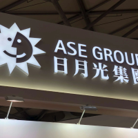 日月光K18B厂房新建工程，近10亿元扩充先进封装产能