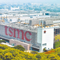 台积电1.4nm厂将于2025年第四季度动工
