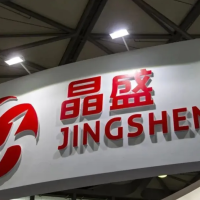 晶盛机电首条12英寸碳化硅中试线通线