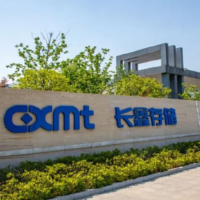 长鑫存储推出首个国产DDR5产品