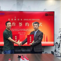 宏泰科技与ADI签署合作备忘录