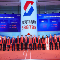 “国产GPU第一股”摩尔线程首日高开468%，市值超3000亿