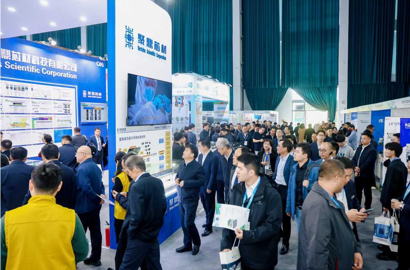 CSPT2026 中国半导体封装测试展暨玻璃基板生态展