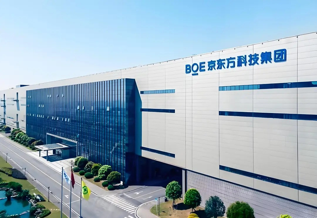 CSPT2026 | 京东方 A 锚定玻璃基先进封装核心赛道