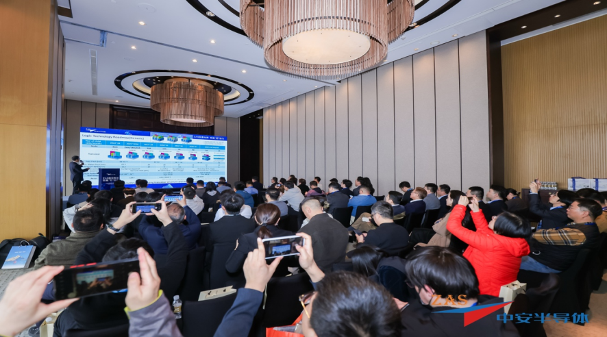 CSPT 2026 | ZAS良率专家-中安半导体发布10.5nm灵敏度颗粒缺陷检测设备