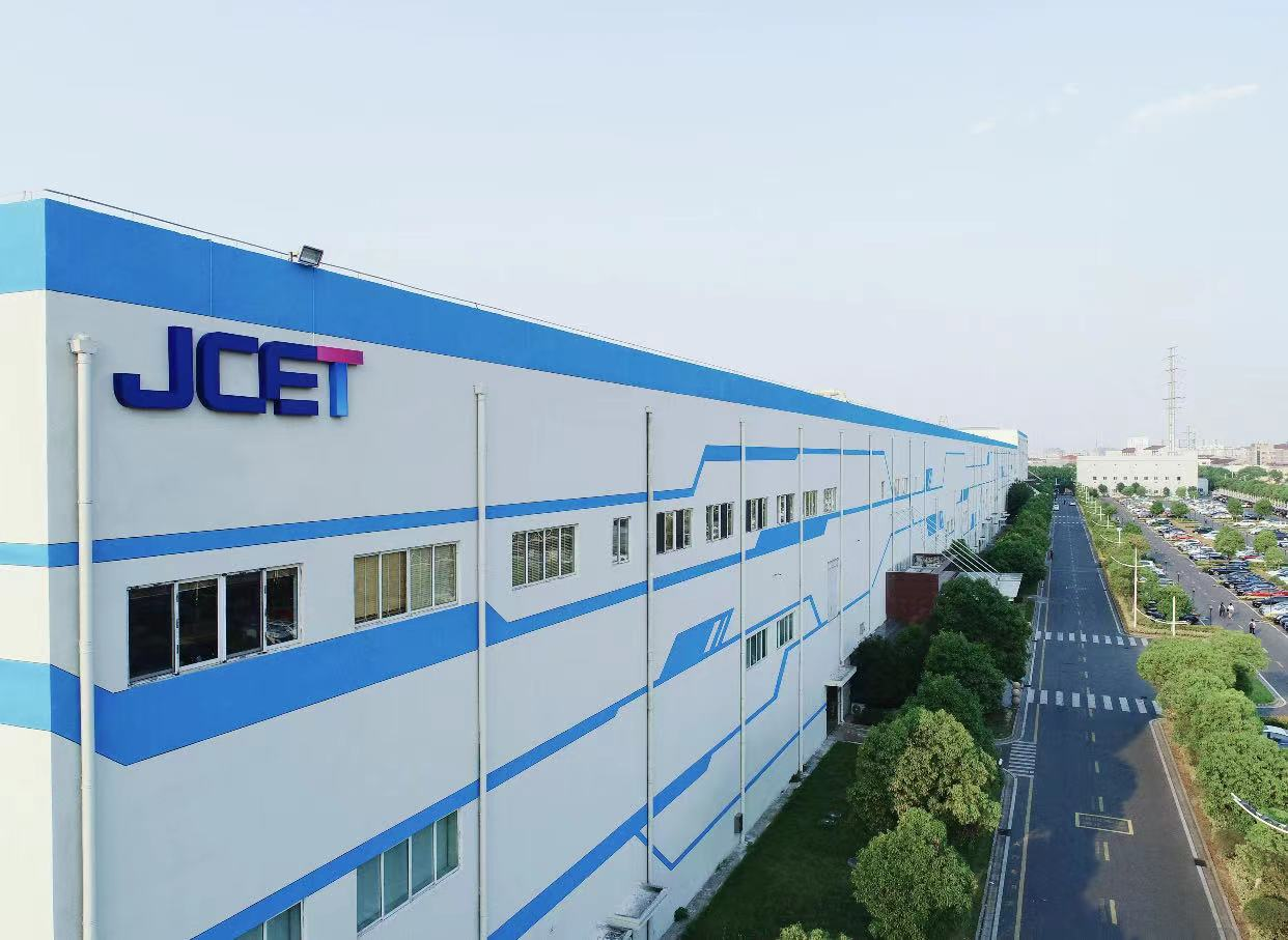 IC-SRDI2026:长电科技公布2025年股票期权激励计划，1772.23万份授予激励对象