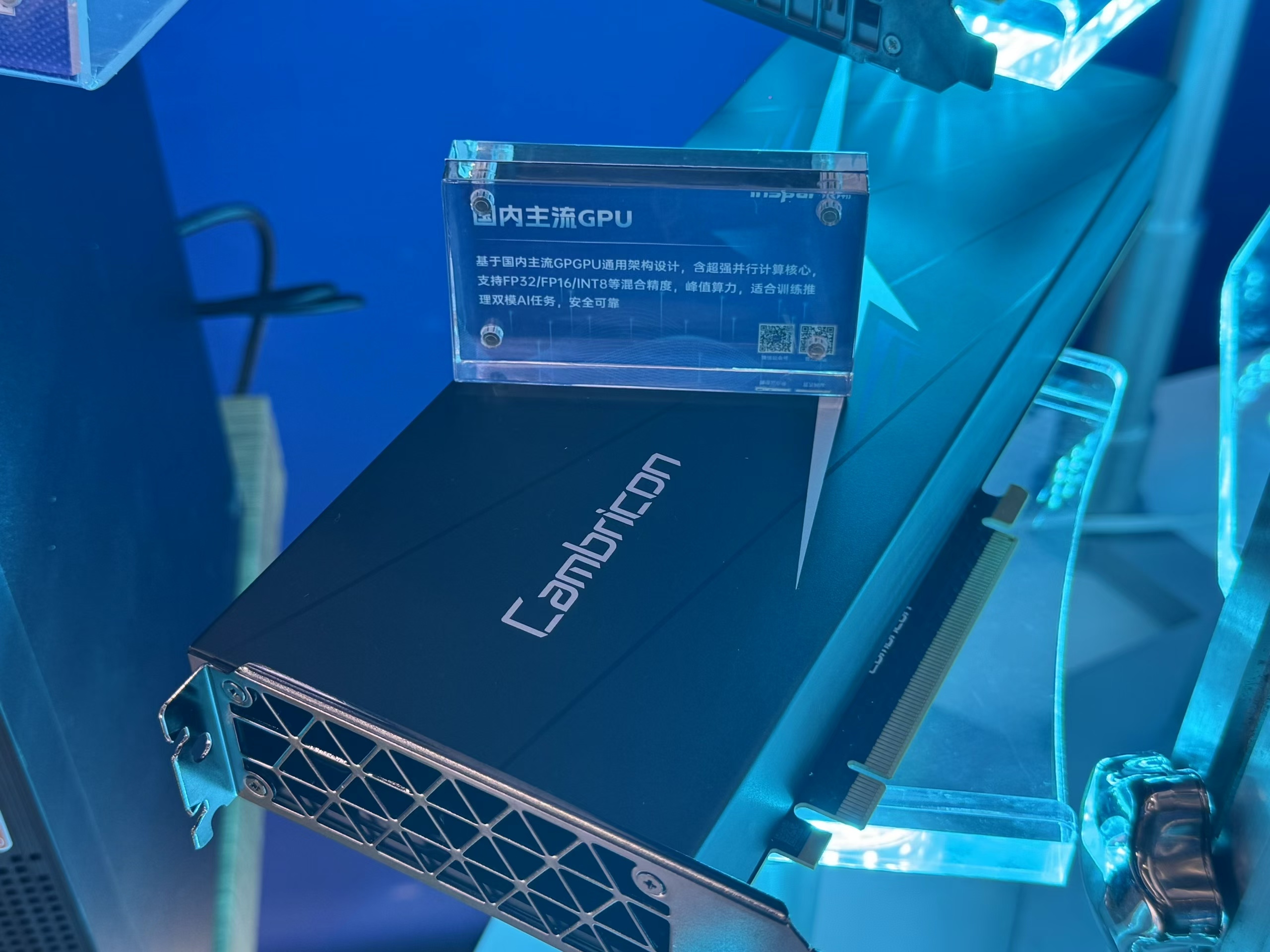 红筹赴港上市限制传闻不实  监管扶优汰劣利好科技企业港股融资