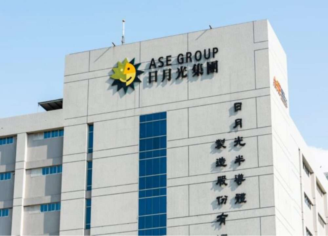 ICEPT2026:日月光再度上调先进封装报价，CoWoS、FoCoS最高涨幅超20%