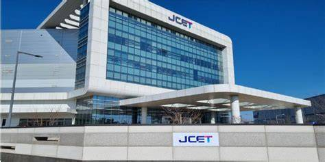 ICEPT2026：长电科技：全球第三 很不一般