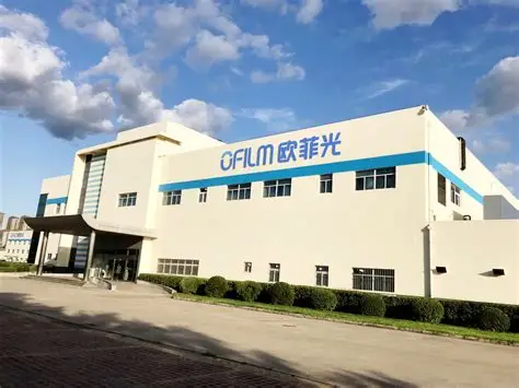 IC-SRDI2026:欧菲光参股成立芯光联 筑牢光模块产业链版图
